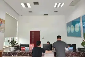 欠2万元，被“限高”后找“黄牛”买机票出行？郴州法院：罚款2万！图片