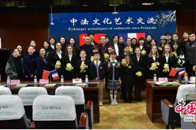 中法童声唱世界，中国美食暖人心 这场活动在成都双流实验小学举行图片