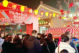 周口市中医院精彩亮相首届“三川十馆·春会”图片