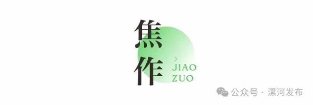 免票！半价！河南国庆假期超全攻略来了