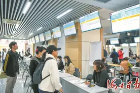 海口支持促进重点群体就业创业图片