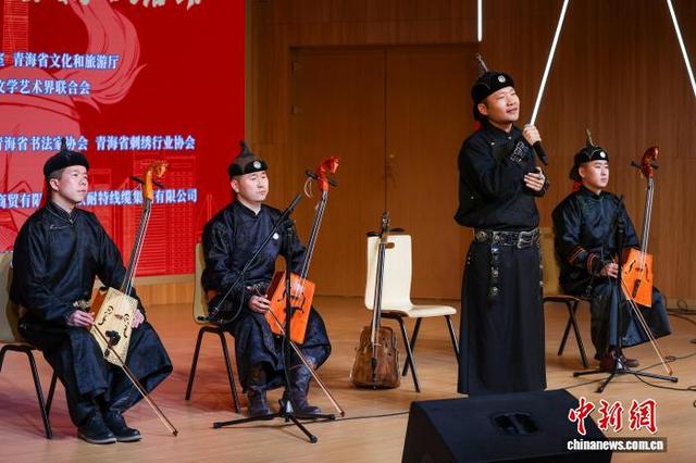 青海举办“大美青海·侨贺新春”2026丙午新年文艺演出系列活动