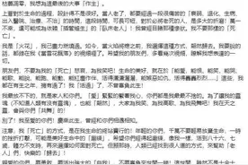 翩然归去：琼瑶离世折射的老年人尊严需求图片