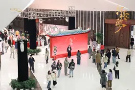 民族舞剧《红楼梦》第300场演出在宁上演 重温隶属东方的“红楼神韵”图片
