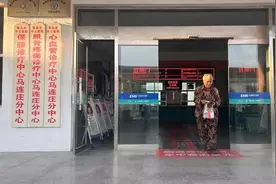 山东加速改革创新让群众更有“医”靠图片