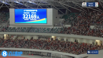 苏超：苏州4-0镇江