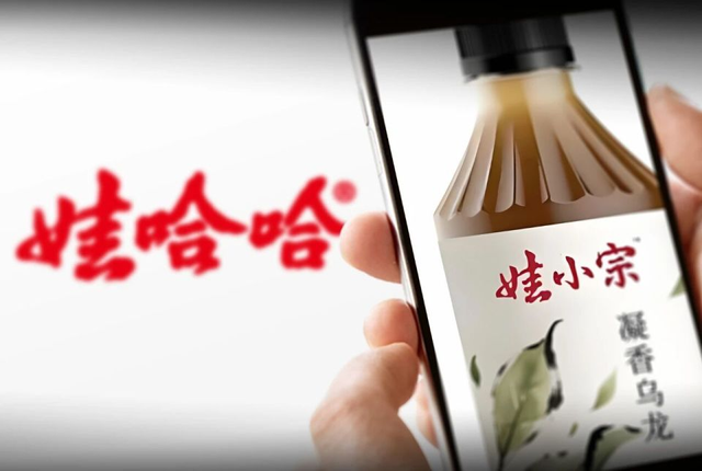 宗馥莉突发大动作，娃哈哈高层巨震