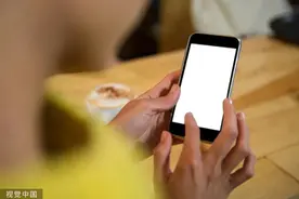 有人500多万差点没了！微信这个功能，如无需要赶紧关闭图片