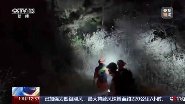 “大大你别难过！”民警搜寻三天两夜后掩面痛哭，4岁女孩一句话让他破防→