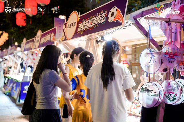 江苏十三太保来熙南里“整活”啦！苏货嘉年华！
