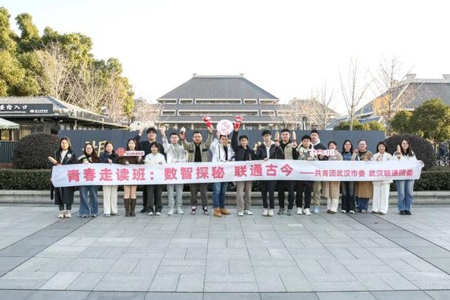 青春走读班 | 谁懂啊，我竟然摸到了越王勾践剑！