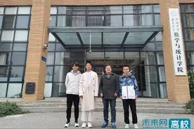 西安电子科技大学学子在2024年全国大学生数学建模竞赛中再创佳绩图片