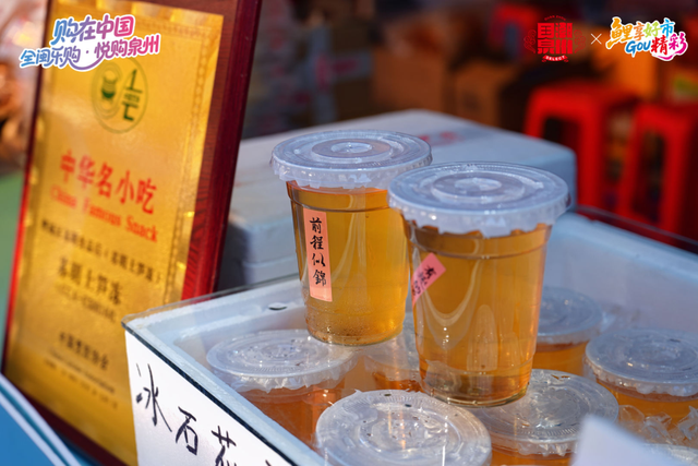 太火爆！中山南路鸣锣开市，到处都是人人人人