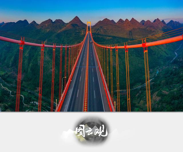 图云观 | 一桥一景一传奇