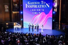 芭蕾之光走进生活！他们这场周年庆惊喜不断图片