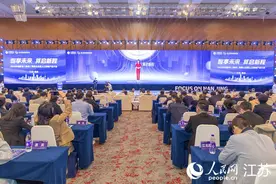 江苏移动铸造算力“强引擎” 助力“算网强省”建设图片