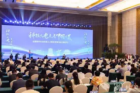 “杭州六小龙”之一、浙江强脑科技有限公司合伙人何熙昱锦：希望在武汉打造脑机接口技术全国应用示范基地图片