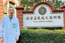 我在瑞金医院胃肠外科进修的体会图片