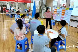 高级社工是怎样炼成的？——探寻福州社会工作者成长之路图片