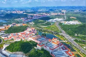 政府工作报告丨贵州全力打造全国算力高地图片
