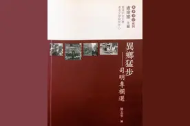 音乐之声︱“故梦新编”：《今宵多珍重》的创作、传播与改编史图片