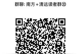 会遗传的多囊肾，可引起尿毒症！图片