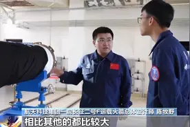 有备无患 确保航天员安全的几种方式你知道吗？图片