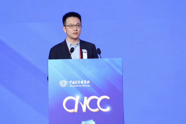 中科曙光发布国内首个科学大模型一站式开发平台