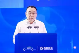 汽车供应链核心要素正在重构！多方博弈新“链主” 车企高管：主机厂自主可控能力很重要图片