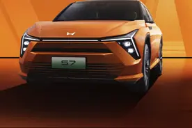 东风本田S7正式上市，售价25.99万起图片