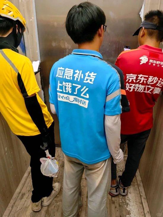 巨亏121亿！美团王兴天塌了