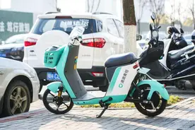 荆门共享单车悄悄涨价了？网友直呼骑不起……图片