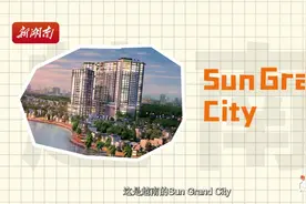 闯东盟·丝路上的湘商丨一片玻璃，在马来西亚的追光之旅图片