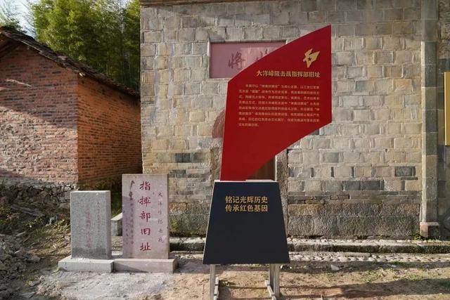 泰宁“红”出圈！这些打卡地藏着超燃革命记忆
