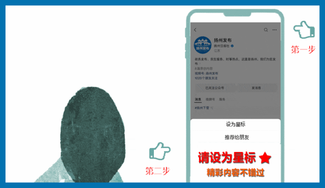 冷空气要来！计划泡汤