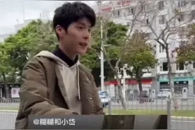 自闭症男孩走红：妈妈说不会直播带货，儿子不是家庭负担图片