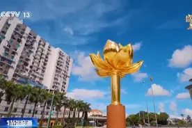 3分钟，带你认识澳门图片