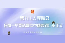主题教育进行时｜理论学习要怎么学？一起来看！图片