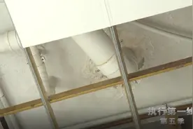 浴室漏水邻居迟迟不维修，楼下把楼上告了图片