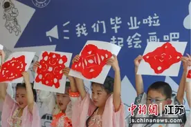 南京航空航天大学幼儿园萌娃秀手工作品展“航天梦”图片