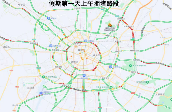 川AG司机注意！今日晚高峰将提前，这些路段拥堵