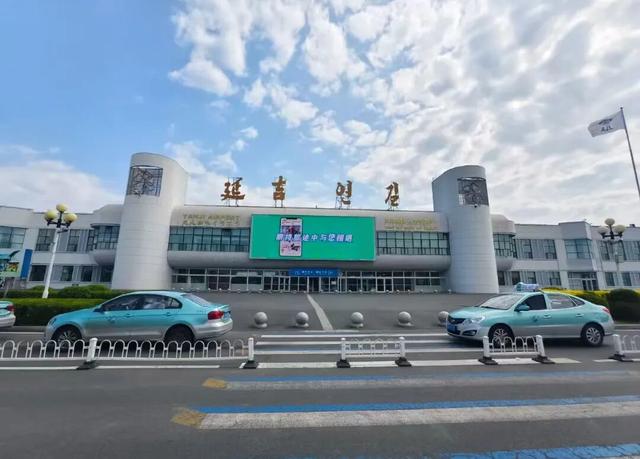 延吉机场复航！来延边拥抱暖冬→