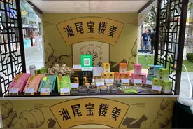 广交“百千万”：广东县域产业出海记丨广东汕尾特色食品在广交会……图片