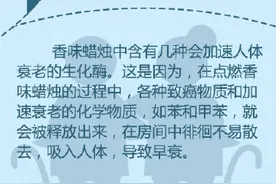 不需要营养品！养成8个小习惯抗衰老图片