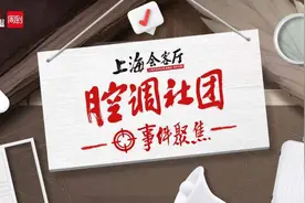 景德镇“无语菩萨”爆火全网，相关文创迅速上架图片