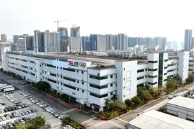 争议采购“零容忍”！TCL科技强化全球供应链透明度图片