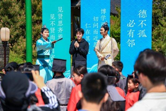 十一游尼山 解锁不一样的文化度假模式