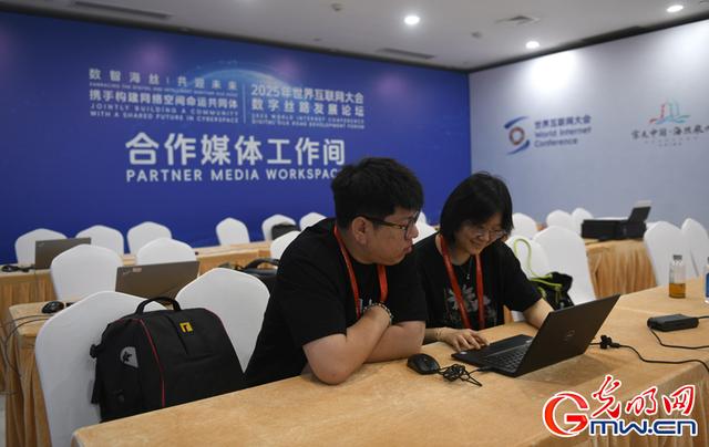 组图｜倒计时1天，2025年世界互联网大会数字丝路发展论坛氛围已拉满