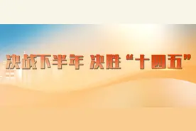 攻坚“下半场” | 天津山东江西交通运输部门这样干图片