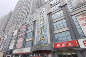 2024烟台高考招生咨询会暨暑期升学装备促销会7月21日举行图片